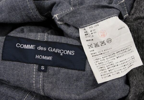 COMME des GARCONS HOMME Chambray Collar Jacket Size S