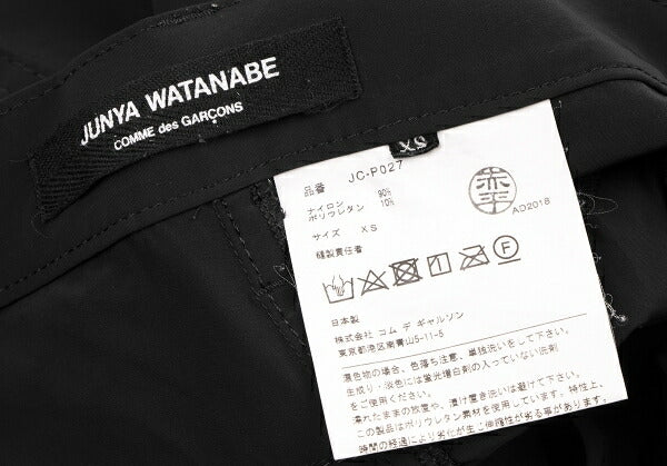 JUNYA WATANABE COMME des GARCONS Nylon Pants Black Size XS