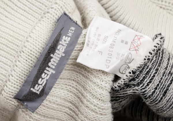 ISSEY MIYAKE MEN Zigzag Knit Polo Beige Size F