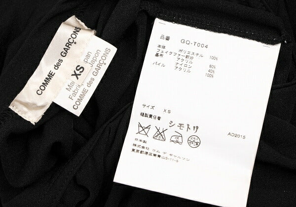 COMME des GARCONS Sheer Sleeve Fake T-Shirt Black Size XS