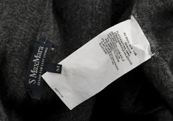 Max Mara Mohair Wool Knit Jacket Gray Size M