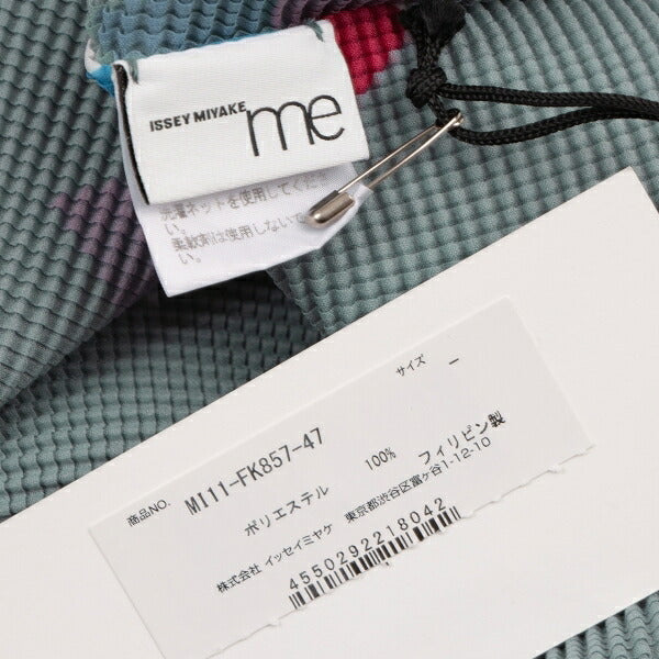 ISSEY MIYAKE me Triangle Print Box Pleat T-Shirt Gray Size F