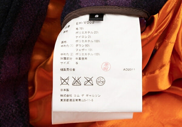 GANRYU Check Hooded Down Vest Purple Green Size S