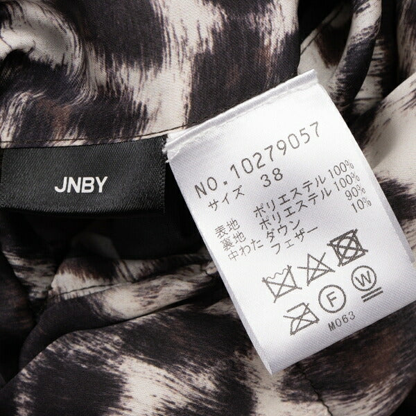 JNBY Leopard Reversible Down Jacket Gray Size F