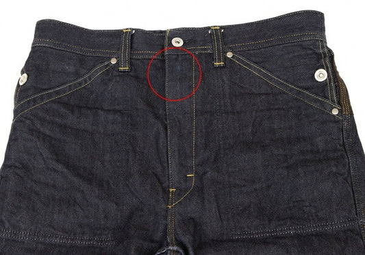 JUNYA WATANABE MAN COMME des GARCONS Jeans Indigo Size S