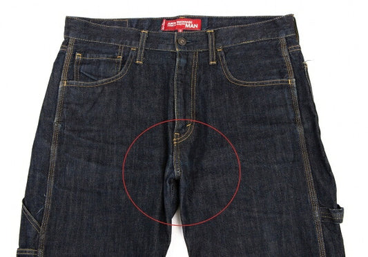 eYe JUNYA WATANABE MAN COMME des Denim Shorts Size XS