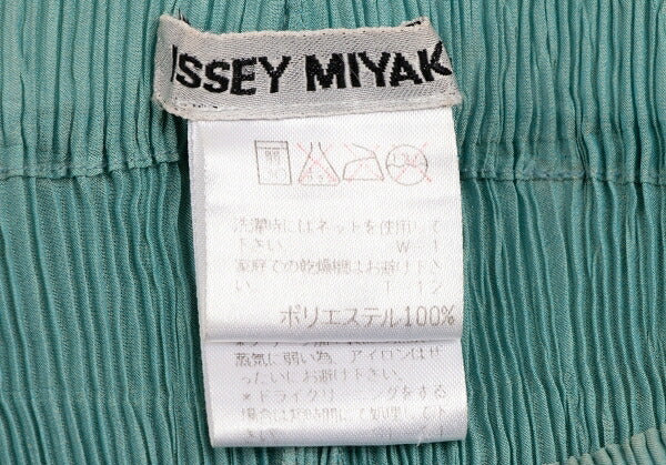 ISSEY MIYAKE Hem Lace Cutout Crepe Pants Green Size M