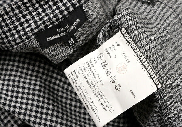 COMME des GARCONS Cotton Knit Jacket White/Black Size M