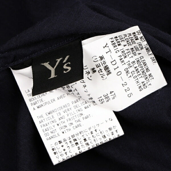 Y's Braid Embellished Asymmetric Tunic Navy Blouse Size 2