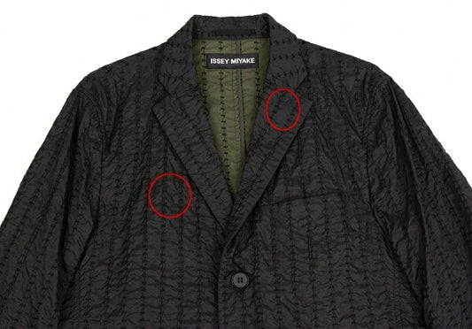 ISSEY MIYAKE MEN Nylon Stitch Stripe 3B Jacket Black Size 2