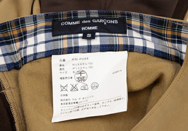 COMME des GARCONS HOMME Side Stripe Camel Brown Pants Size S