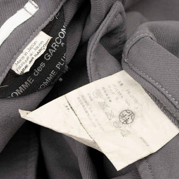 COMME des GARCONS HOMME PLUS 13SS Tire Jacket Gray Size S