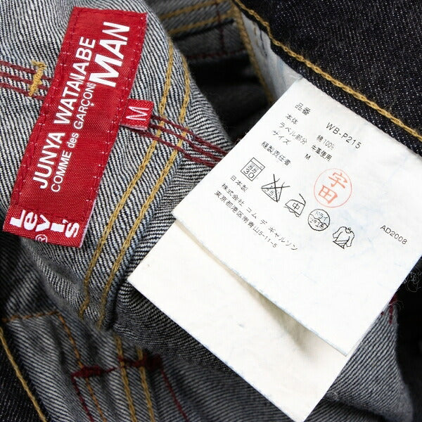 Levi's x JUNYA WATANABE MAN COMME des GARCONS x Jeans Indigo Size M