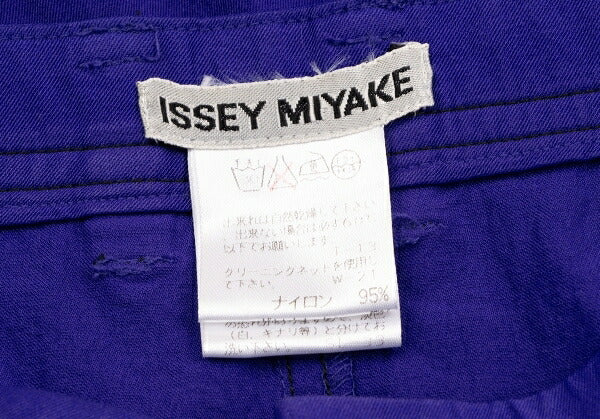 ISSEY MIYAKE Garment Dyed Stretch Nylon Skirt Blue Size M