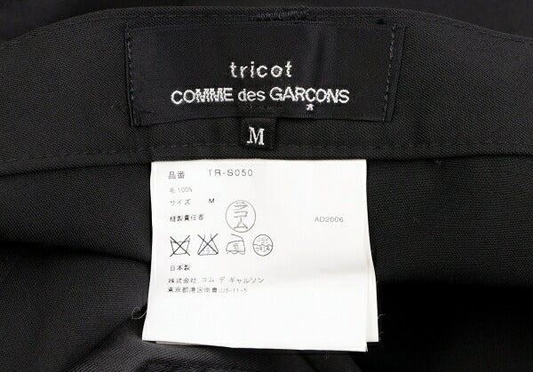 tricot COMME des GARCONS Wool Gabardine Skirt Black Size M