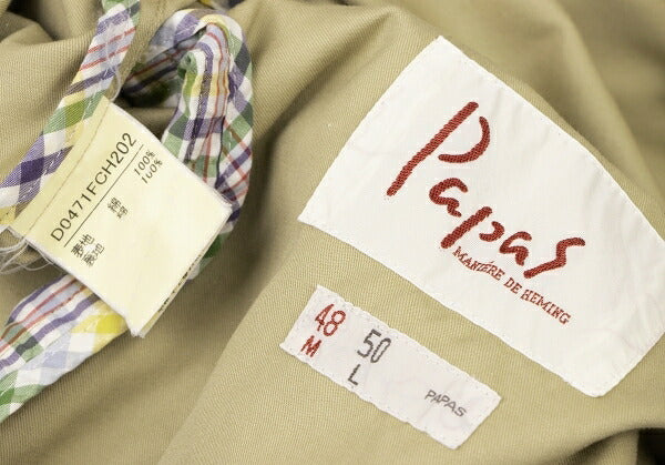 Papas Cotton Logo Raglan Sleeve Side Jacket Beige Size 48M