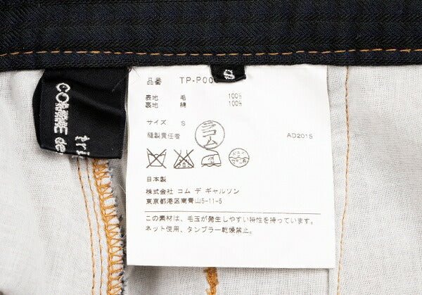 tricot COMME des GARCONS Wool Check Green Navy Pants Size S
