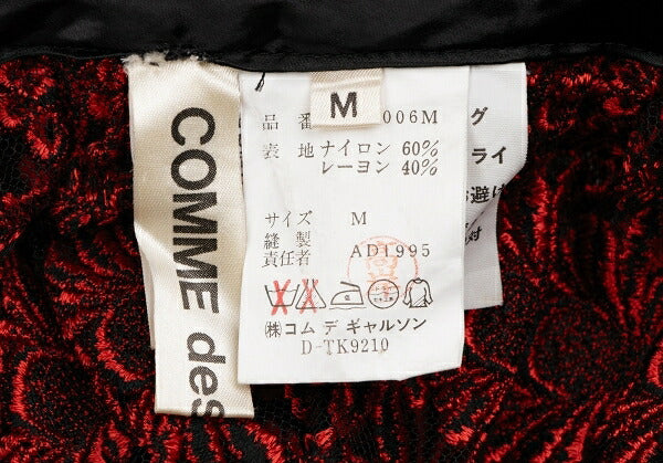 COMME des GARCONS Floral Embroidery Sheer Skirt Red Size M