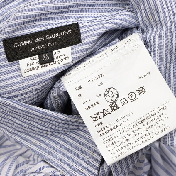 COMME des GARCONS HOMME PLUS White Blue Frill Shirt Size XS