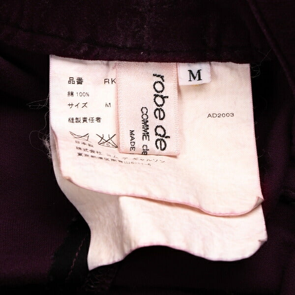 COMME des GARCONS Belted Velour Wide Pants Wine Size M