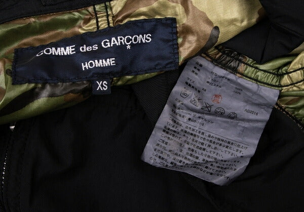 COMME des GARCONS HOMME Puckering Nylon Jacket Black Size XS