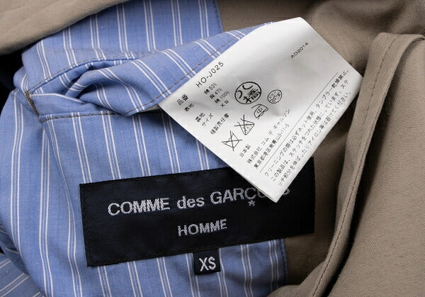 COMME des GARCONS HOMME Cotton Linen Jacket Beige Size XS