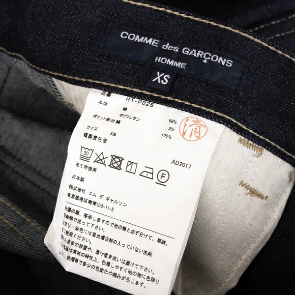 COMME des GARCONS HOMME Camo Pocket Denim Indigo Size XS