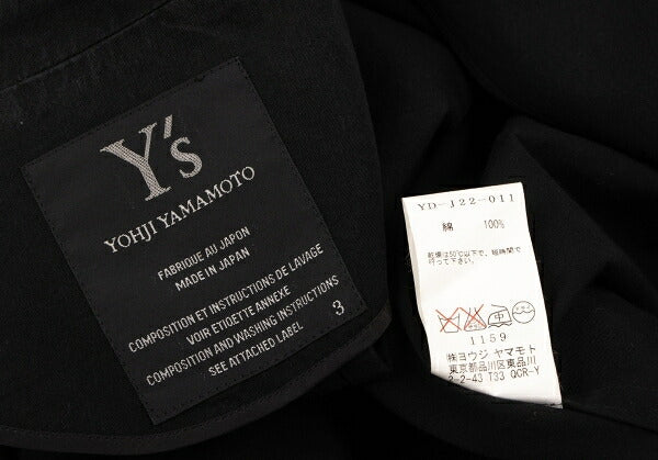 Y's Cotton Buttonless Jacket Black Size 3