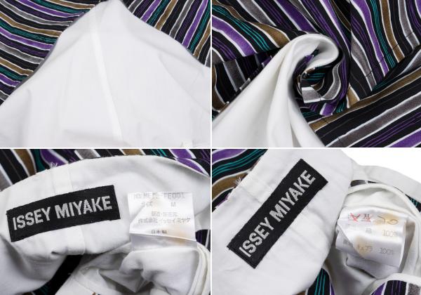 ISSEY MIYAKEMEN Cotton Diagonal Stripe Vest Black Size M