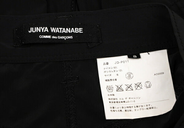 JUNYA WATANABE COMME des GARCONS Stretch Pants Black Size S