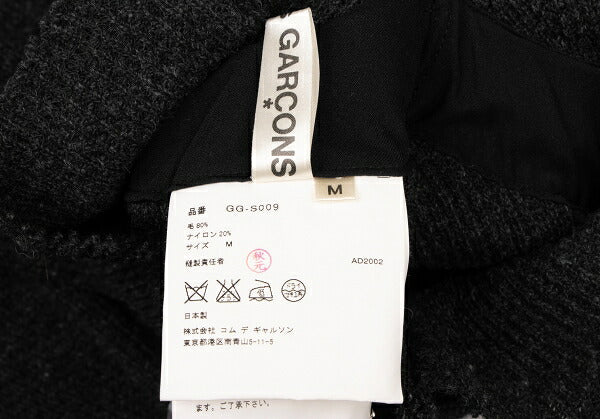 COMME des GARCONS Wool Nylon Circle Skirt Gray Size M