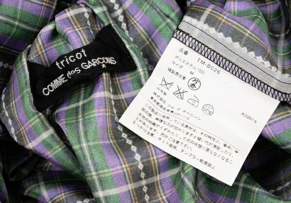 COMME des GARCONS Poly Drawcord Hem Blouse Purple Size M