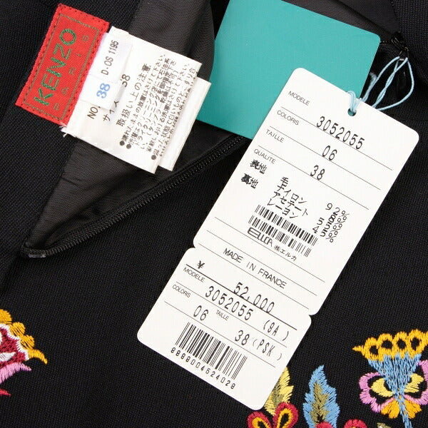 KENZO Wool Flower Embroidered Mini Skirt Black Multi Size 38