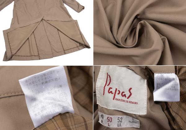 Papas Poly Collar Long Coat Brown Size L