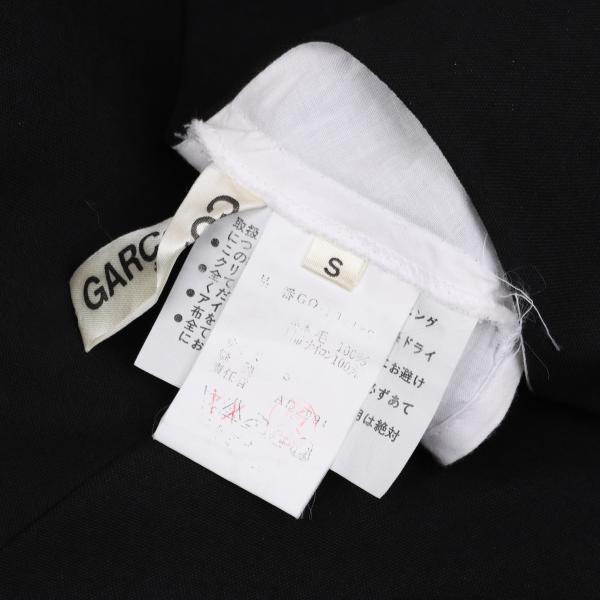 COMME des GARCONS Tulle Layered Wool Dress Black Size S