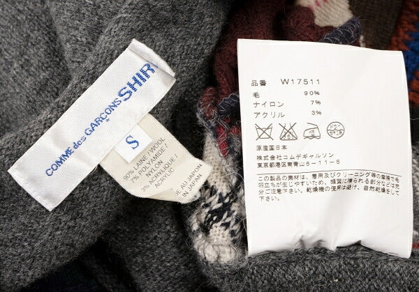 COMME des GARCONS SHIRT 09AW Front Knit Multi Size S