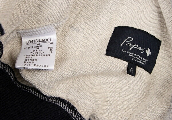 Papas Logo Patch Varsity Jacket Grey Navy Size S