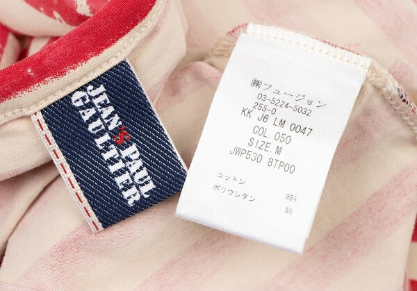 Jean's Paul GAULTIER Cotton Logo Stripe Pink White Size M