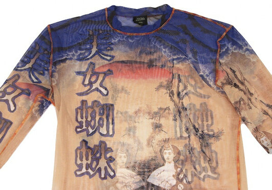 Jean Paul GAULTIER HOMME Spider Print Power Net Top Size 48