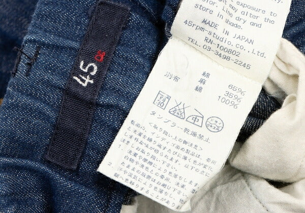 45rpm Cotton Linen Denim Jeans Blue Size 1