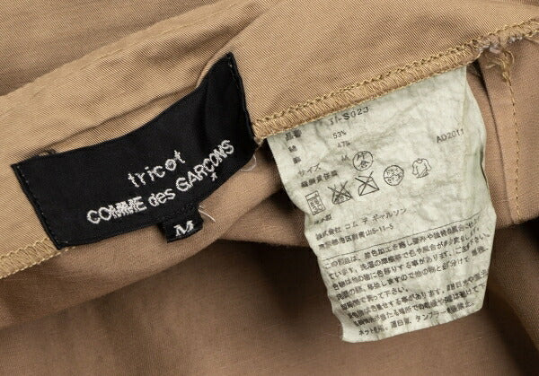 COMME des GARCONS Garment Dye Cotton Skirt Beige Size M