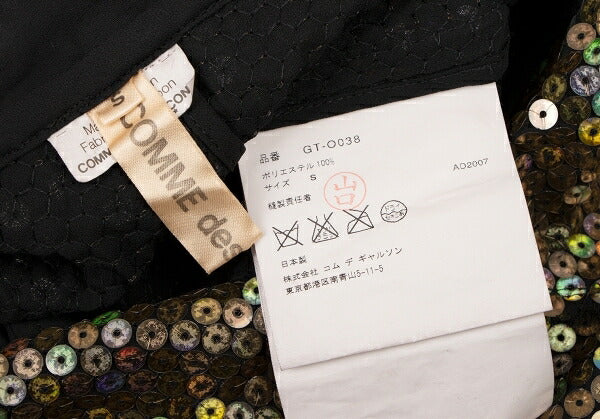 COMME des GARCONS All Sequin Round Collar Dress Gold Size S