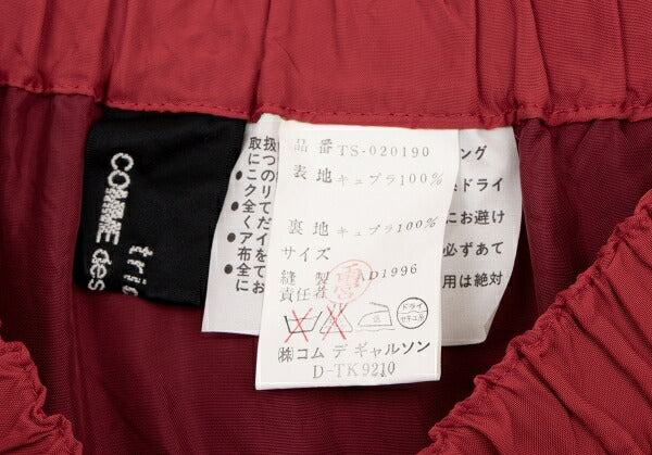 tricot COMME des GARCONS Red Cupro Layered Skirt Size M
