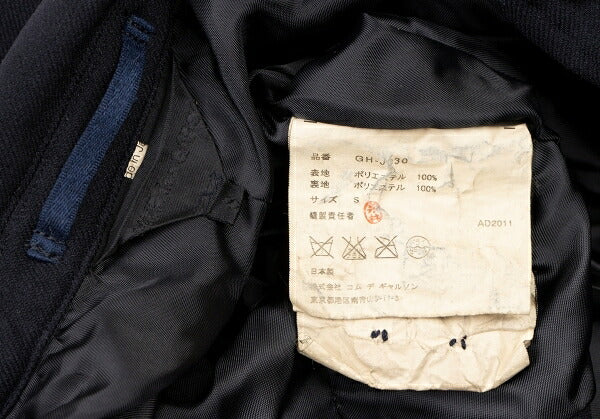 COMME des GARCONS Product Dyed Poly Short Jacket Navy Size S