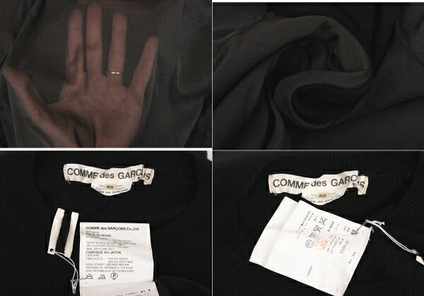 COMME des GARCONS Chiffon Layered Cardigan Black Size SS