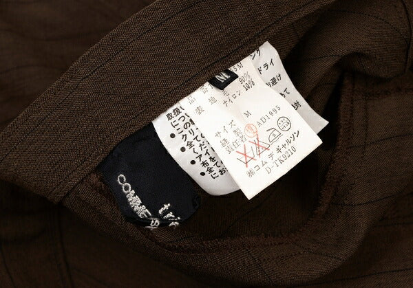 tricot COMME des GARCONS Wool Stripe Skirt Brown Size M