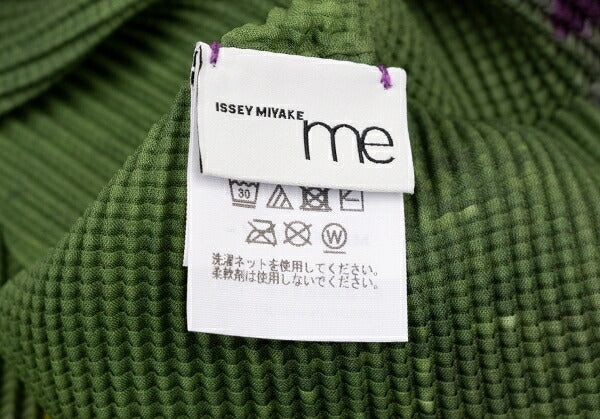 ISSEY MIYAKE me 22AW Splash Pleat Cutsew Multi Size F