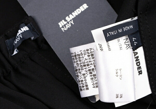 JIL SANDER NAVY Rayon Silk Waist Cord Skirt Black Size 44