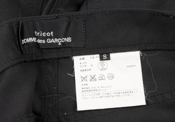 tricot COMME des GARCONS Black Wool Flap Pocket Pants Size S
