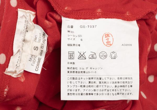 COMME des GARCONS Cotton Dot Print Long Sleeve Red Size S